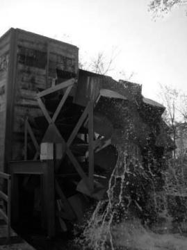 12 lopatková turbína 12 lopatková turbína