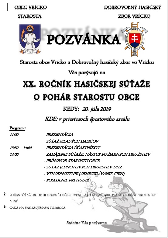 XX. ročník hasičskej súťaže o pohár starostu obce.jpg XX. ročník hasičskej súťaže o pohár starostu obce.jpg